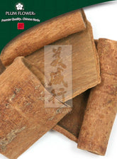Rou Gui (Guan), unsulfured Cinnamomum cassia bark- pieces